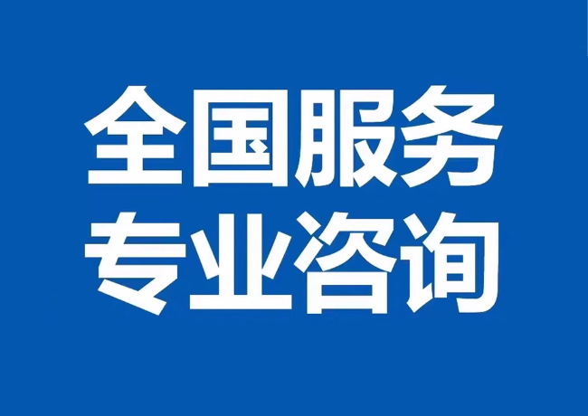 防城封存公积金代提