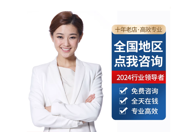 防城离职公积金代提