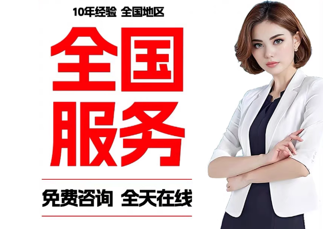 防城在职公积金代提